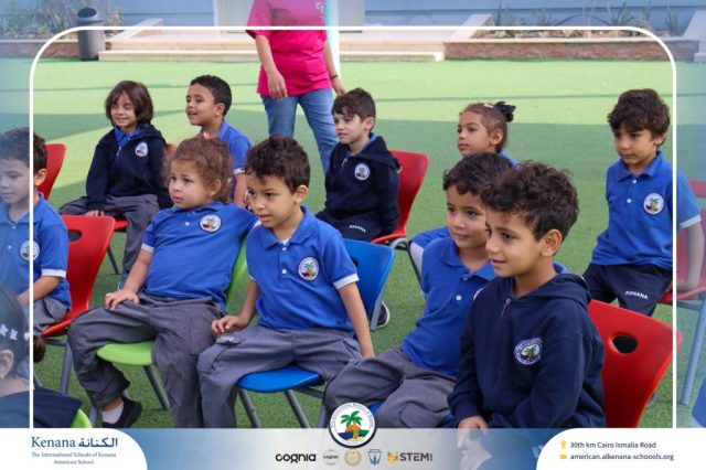 I.S.K American School | Puppet Show – Pre-K , KG1 and KG2 | 2025-2026