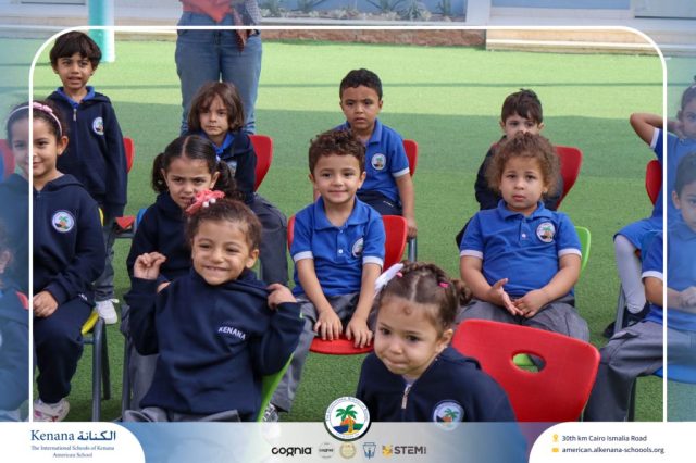 I.S.K American School | Puppet Show – Pre-K , KG1 and KG2 | 2025-2026