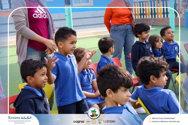 I.S.K American School | Puppet Show – Pre-K , KG1 and KG2 | 2025-2026