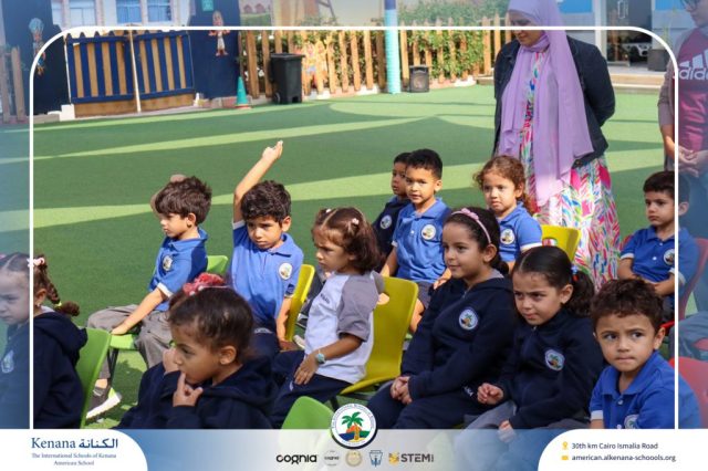 I.S.K American School | Puppet Show – Pre-K , KG1 and KG2 | 2025-2026