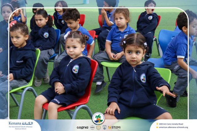 I.S.K American School | Puppet Show – Pre-K , KG1 and KG2 | 2025-2026