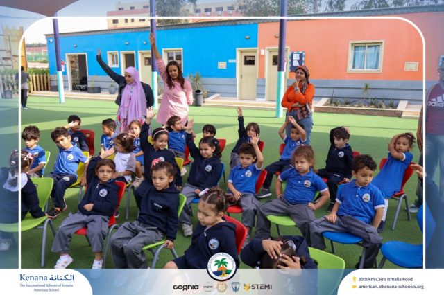 I.S.K American School | Puppet Show – Pre-K , KG1 and KG2 | 2025-2026