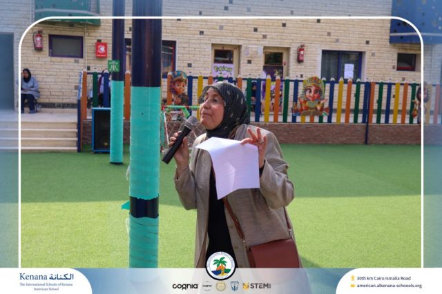 I.S.K American School | Puppet Show – Pre-K , KG1 and KG2 | 2025-2026