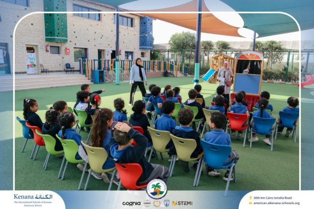 I.S.K American School | Puppet Show – Pre-K , KG1 and KG2 | 2025-2026