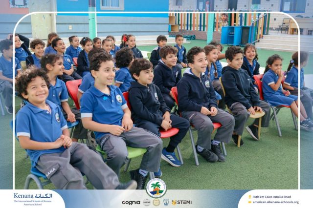 I.S.K American School | Puppet Show – Pre-K , KG1 and KG2 | 2025-2026