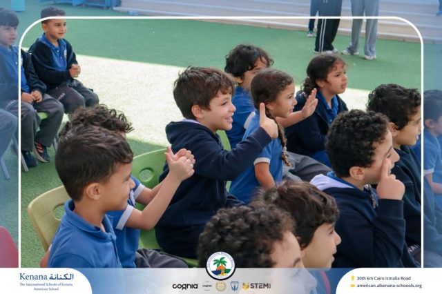 I.S.K American School | Puppet Show – Pre-K , KG1 and KG2 | 2025-2026