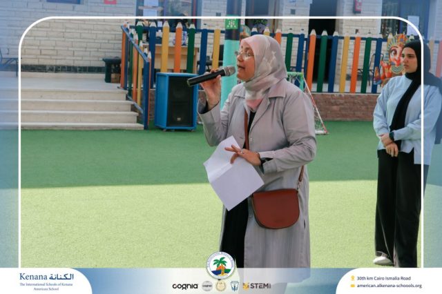 I.S.K American School | Puppet Show – Pre-K , KG1 and KG2 | 2025-2026