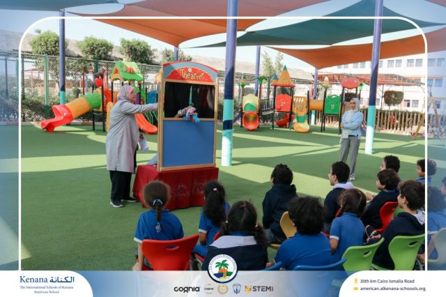 I.S.K American School | Puppet Show – Pre-K , KG1 and KG2 | 2025-2026