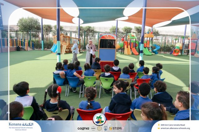 I.S.K American School | Puppet Show – Pre-K , KG1 and KG2 | 2025-2026