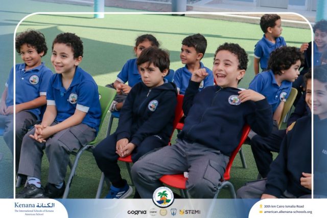 I.S.K American School | Puppet Show – Pre-K , KG1 and KG2 | 2025-2026