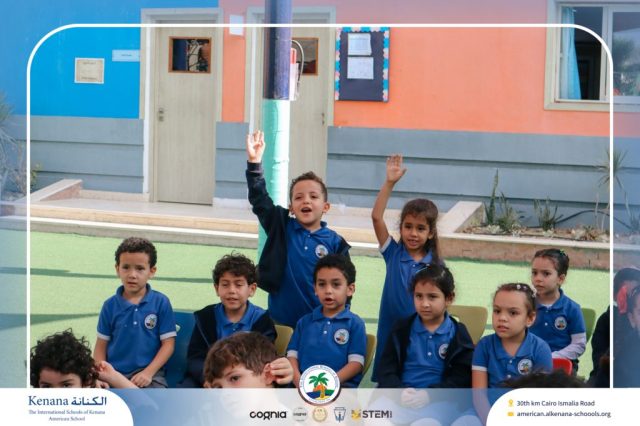 I.S.K American School | Puppet Show – Pre-K , KG1 and KG2 | 2025-2026