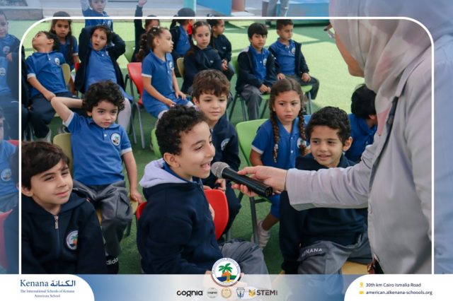 I.S.K American School | Puppet Show – Pre-K , KG1 and KG2 | 2025-2026