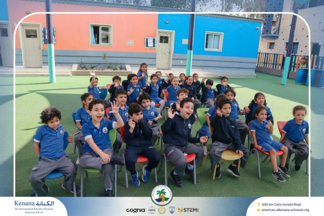 I.S.K American School | Puppet Show – Pre-K , KG1 and KG2 | 2025-2026