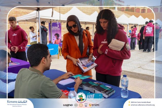 I.S.K American School | University Fair | 2025-2026