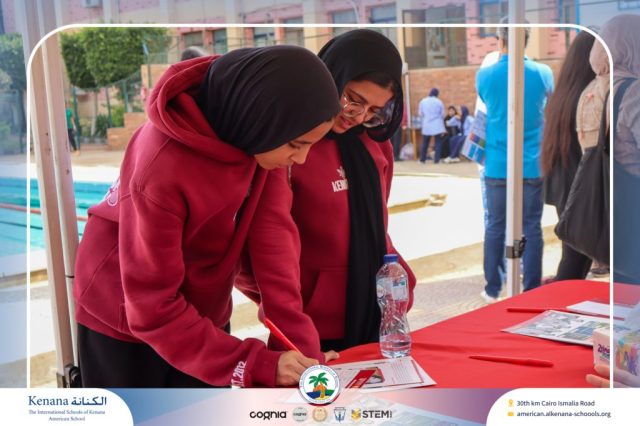 I.S.K American School | University Fair | 2025-2026