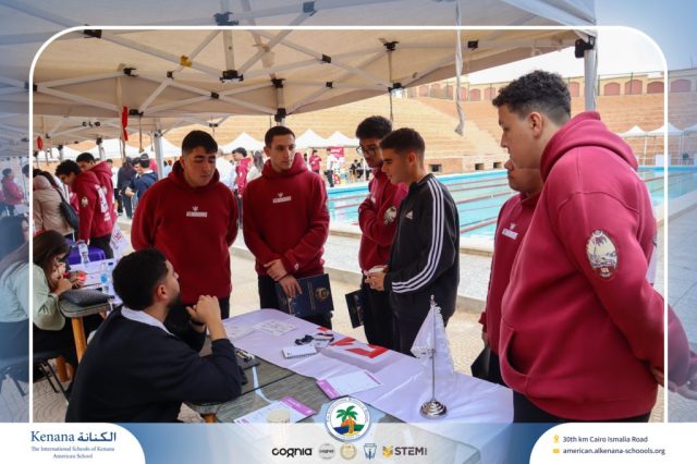 I.S.K American School | University Fair | 2025-2026