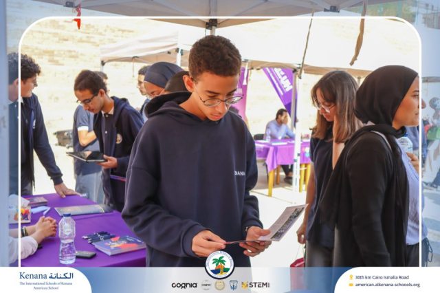 I.S.K American School | University Fair | 2025-2026