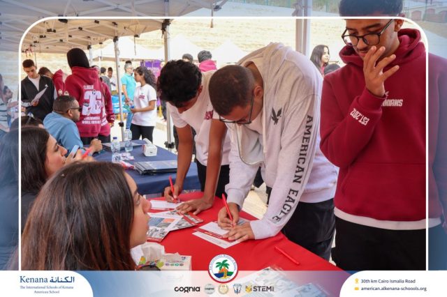 I.S.K American School | University Fair | 2025-2026