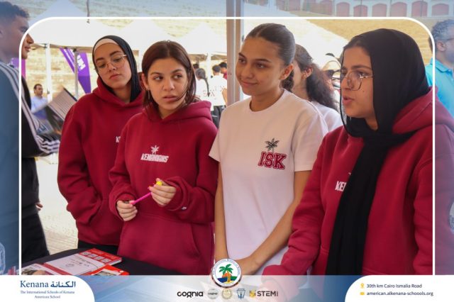 I.S.K American School | University Fair | 2025-2026