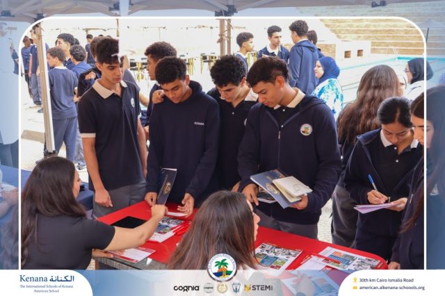I.S.K American School | University Fair | 2025-2026