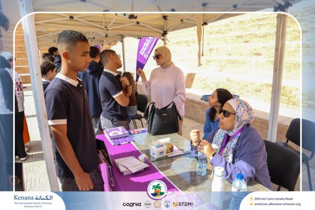 I.S.K American School | University Fair | 2025-2026