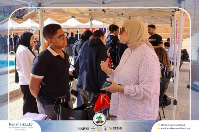 I.S.K American School | University Fair | 2025-2026