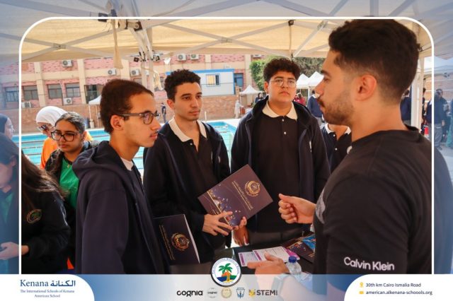 I.S.K American School | University Fair | 2025-2026
