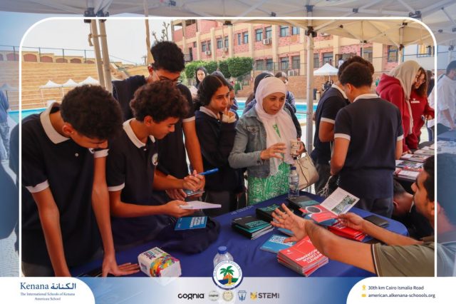 I.S.K American School | University Fair | 2025-2026
