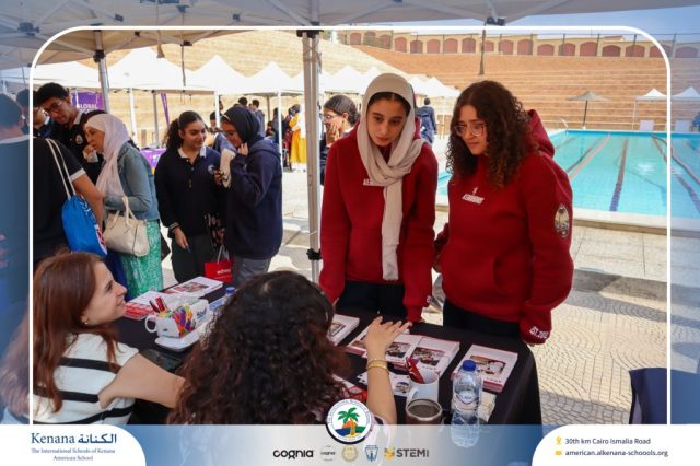 I.S.K American School | University Fair | 2025-2026