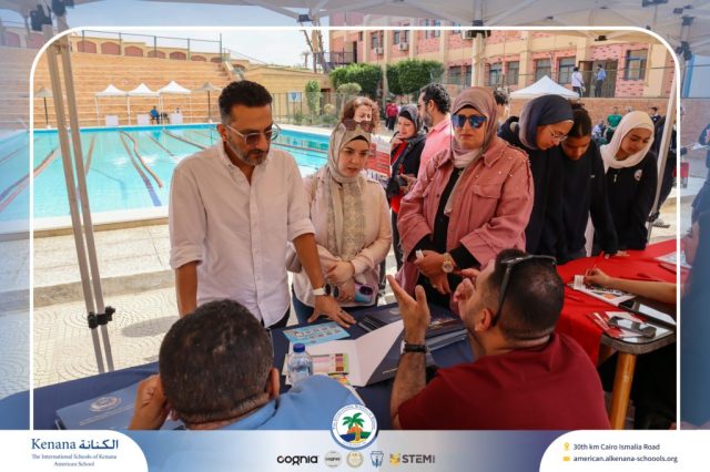 I.S.K American School | University Fair | 2025-2026