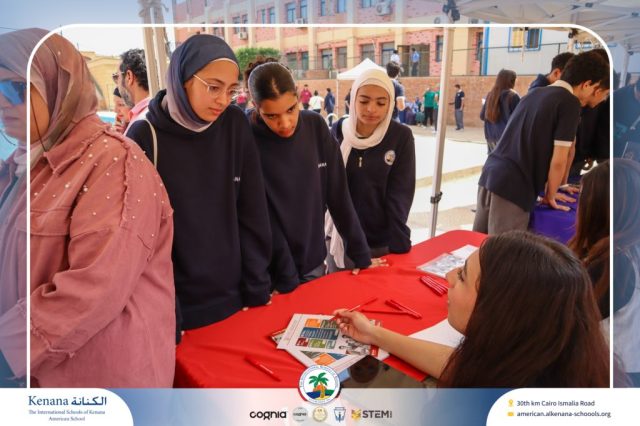 I.S.K American School | University Fair | 2025-2026