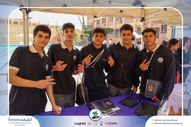 I.S.K American School | University Fair | 2025-2026