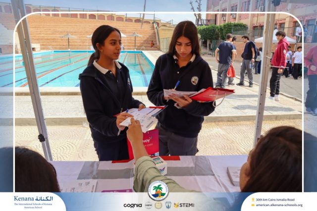 I.S.K American School | University Fair | 2025-2026