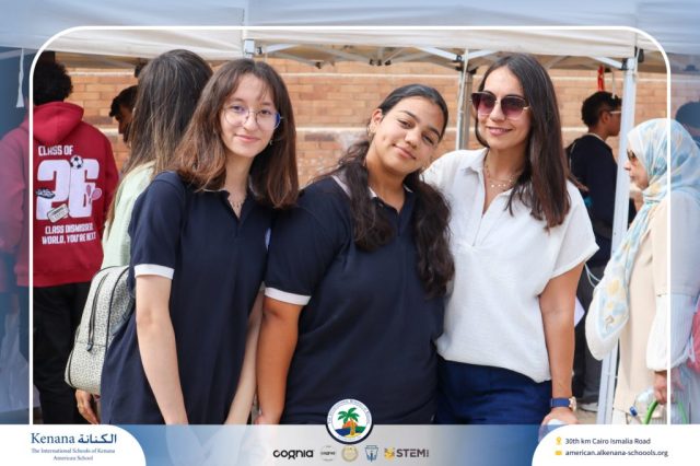 I.S.K American School | University Fair | 2025-2026