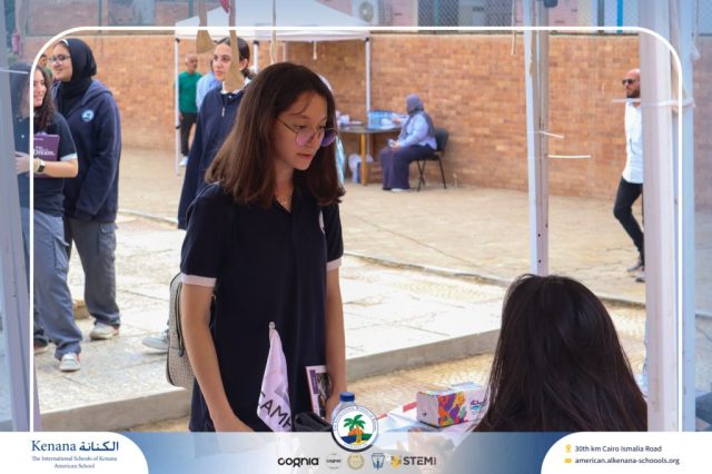 I.S.K American School | University Fair | 2025-2026