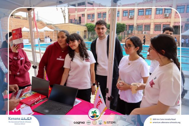 I.S.K American School | University Fair | 2025-2026