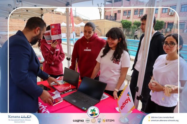 I.S.K American School | University Fair | 2025-2026