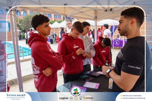 I.S.K American School | University Fair | 2025-2026