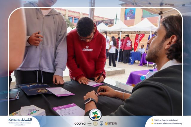 I.S.K American School | University Fair | 2025-2026