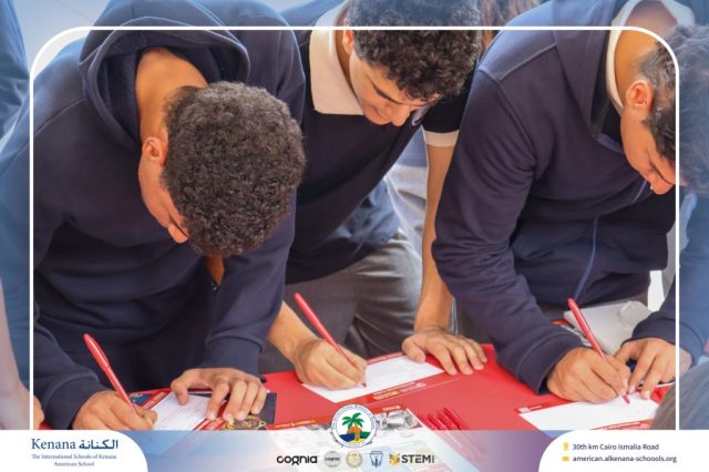 I.S.K American School | University Fair | 2025-2026