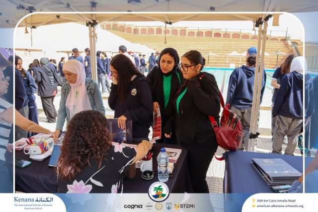 I.S.K American School | University Fair | 2025-2026