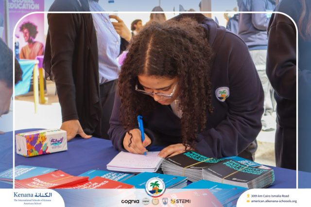 I.S.K American School | University Fair | 2025-2026