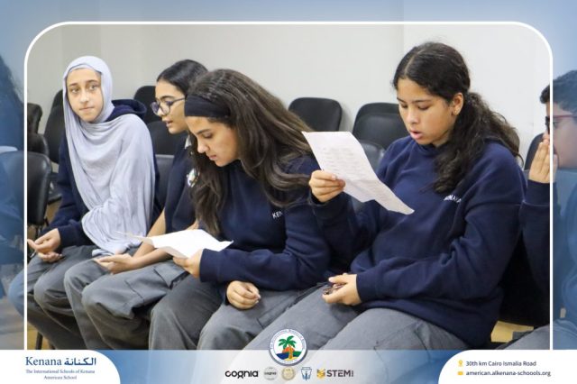 I.S.K American School | Spelling Bee - Grade 8A & B | 2025-2026