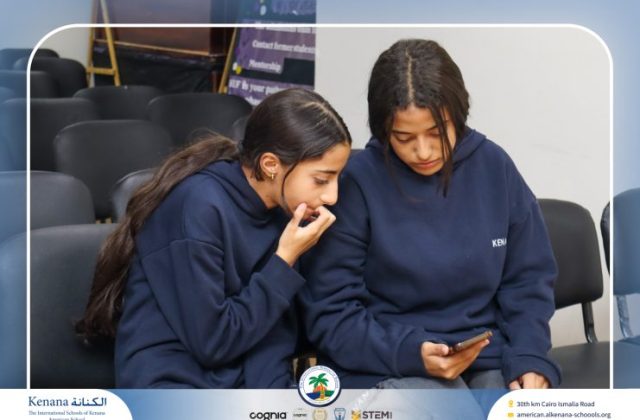 I.S.K American School | Spelling Bee - Grade 8A & B | 2025-2026