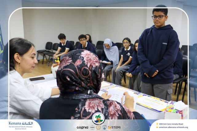 I.S.K American School | Spelling Bee - Grade 8A & B | 2025-2026