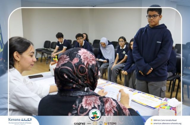 I.S.K American School | Spelling Bee - Grade 8A & B | 2025-2026