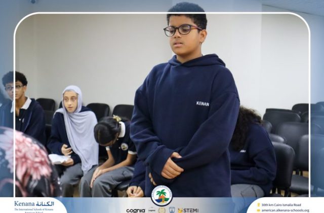 I.S.K American School | Spelling Bee - Grade 8A & B | 2025-2026