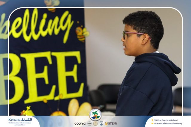 I.S.K American School | Spelling Bee - Grade 8A & B | 2025-2026