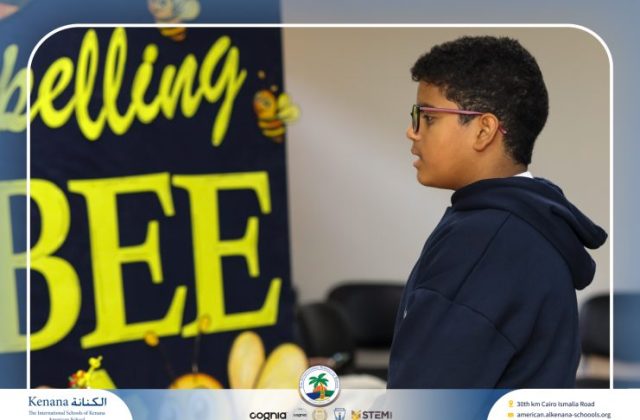 I.S.K American School | Spelling Bee - Grade 8A & B | 2025-2026
