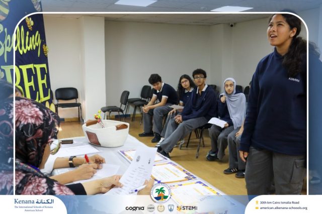 I.S.K American School | Spelling Bee - Grade 8A & B | 2025-2026